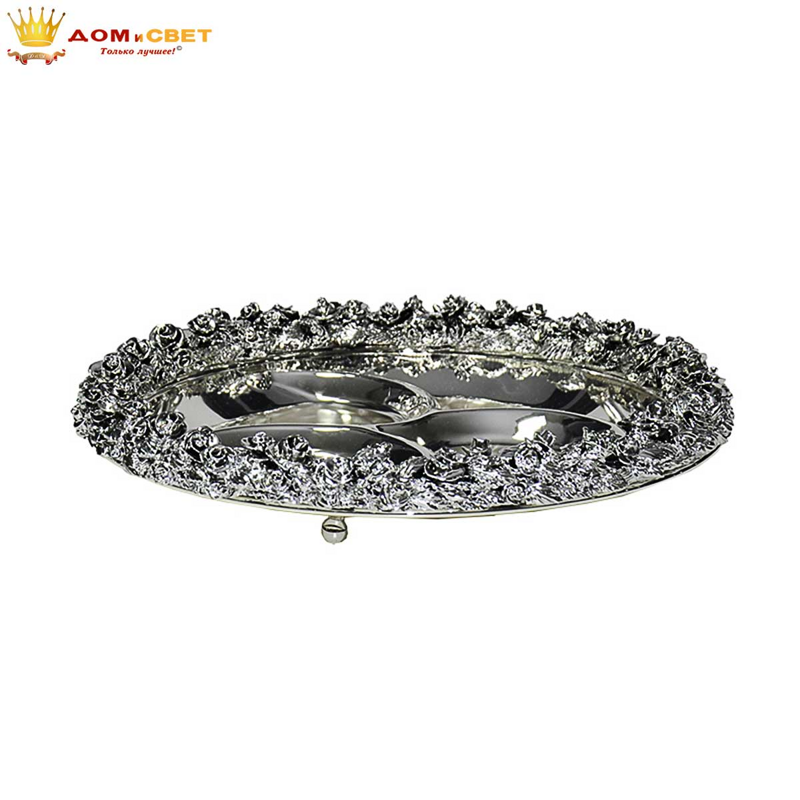 Круглая тарелка с 4 секторами и с кольцевой ручкой MAUSY RING, металл с посеребрением